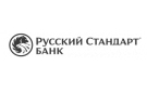 Банк Русский Стандарт в Некрасовке (Омская обл.)