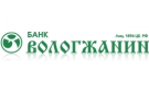 Банк Вологжанин в Некрасовке (Омская обл.)