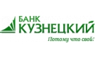 Банк Кузнецкий в Некрасовке (Омская обл.)