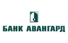Банк Авангард в Некрасовке (Омская обл.)
