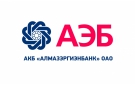 Банк Алмазэргиэнбанк в Некрасовке (Омская обл.)