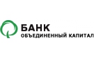 Банк Объединенный Капитал в Некрасовке (Омская обл.)