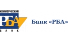 Банк РБА в Некрасовке (Омская обл.)