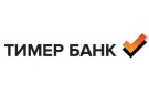 Банк Тимер Банк в Некрасовке (Омская обл.)