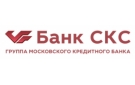 Банк Банк СКС в Некрасовке (Омская обл.)