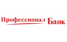 Банк Профессионал Банк в Некрасовке (Омская обл.)