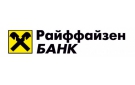 Банк Райффайзенбанк в Некрасовке (Омская обл.)