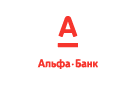 Банк Альфа-Банк в Некрасовке (Омская обл.)